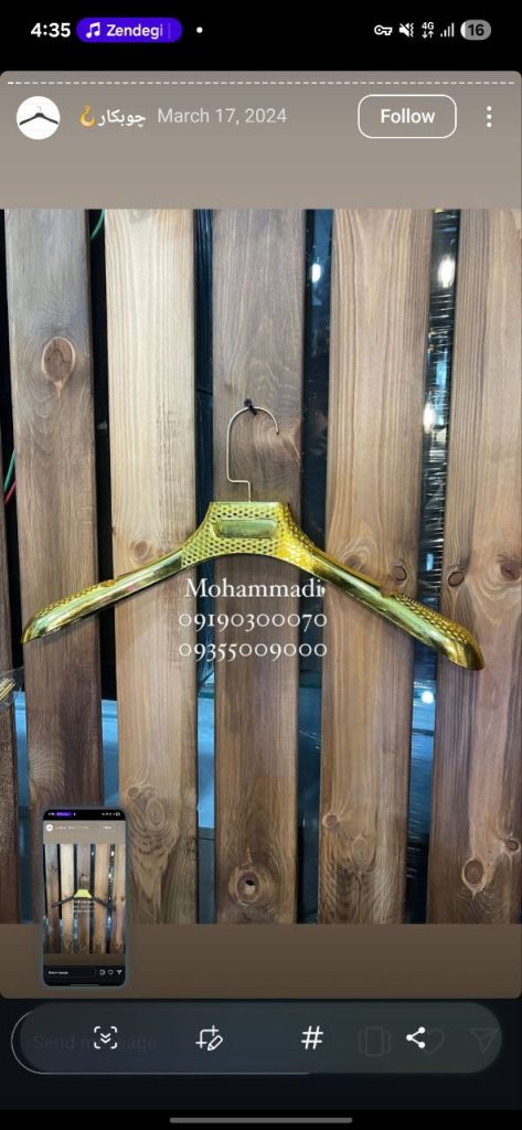 رگال لباس مدل RM61