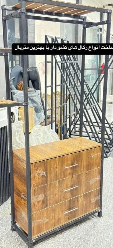 رگال کشو دار مدل RM020422 | رگال محمدی