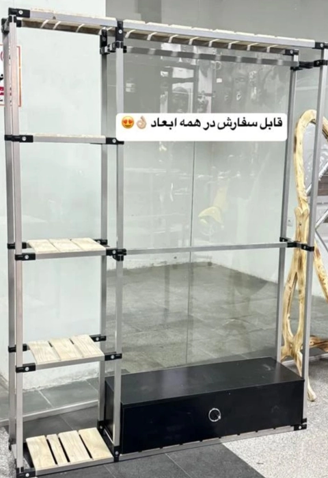 رگال کشو دار مدل RM322 | رگال محمدی